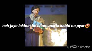 mera Rab waris OST    whtsapp status