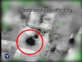 IDF Pinpoint Strike on Hamas Commander's Explosives-Laden House in Gaza