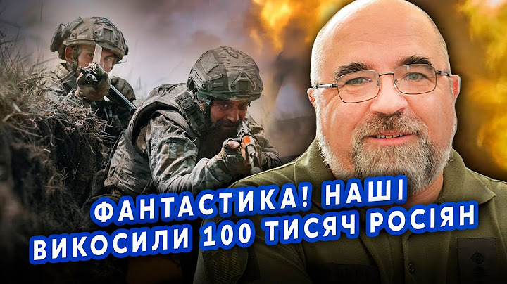 🔥ЧЕРНИК: Курськ! Лаврова ПОРВАЛО. Готують нову УГОДУ. Буде ОБМІН територій? Все вирішиться у ЖОВТНІ