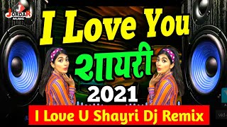 I Love You Shayri latest | Ritik Pandey