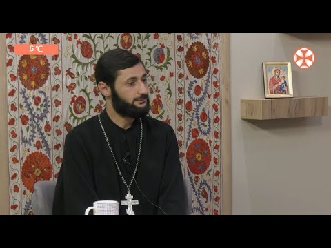 დილის გადაცემა ,,განთიადი\" (25 თებერვალი, 2020 წ.)