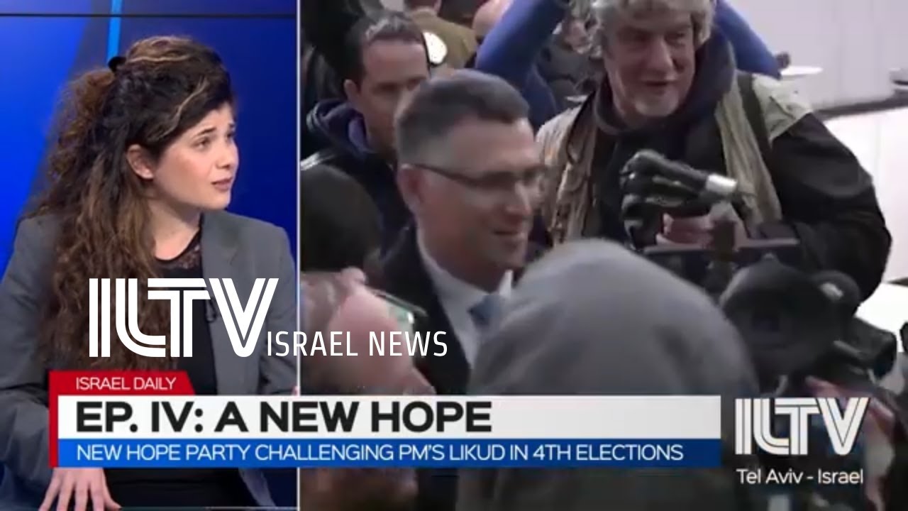 New Hope Party challenging PM’s Likud in 4th elections- Sharren Haskel