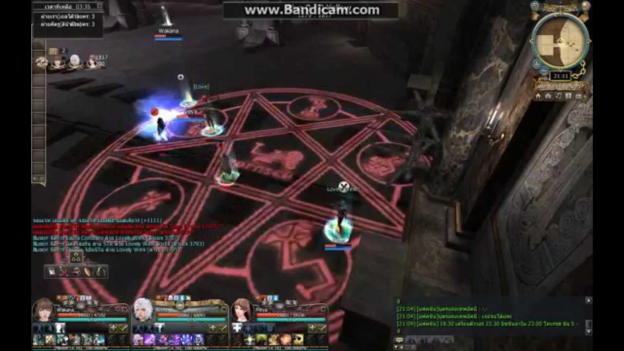 [WX PvP Fixed Mode Single] Feat. Jane Illusion 5