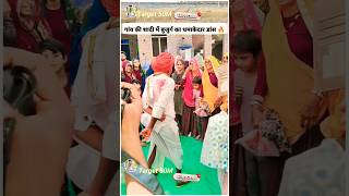 गांव की शादी में बुजुर्ग का धमाकेदार डांस 🔥 | Village Wedding Dance #shorts #trending #target50mm