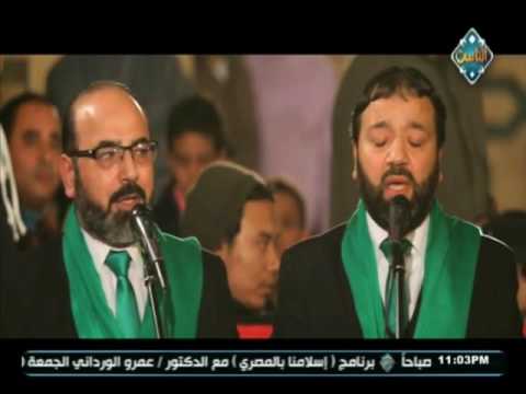 مولاي يا شمس الهدى بصوت الإخوة أبو شعر في حضرة المحبوب 