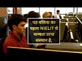 DR Ganeshi prasad intitute ADS ke liye high-quality ads videos available