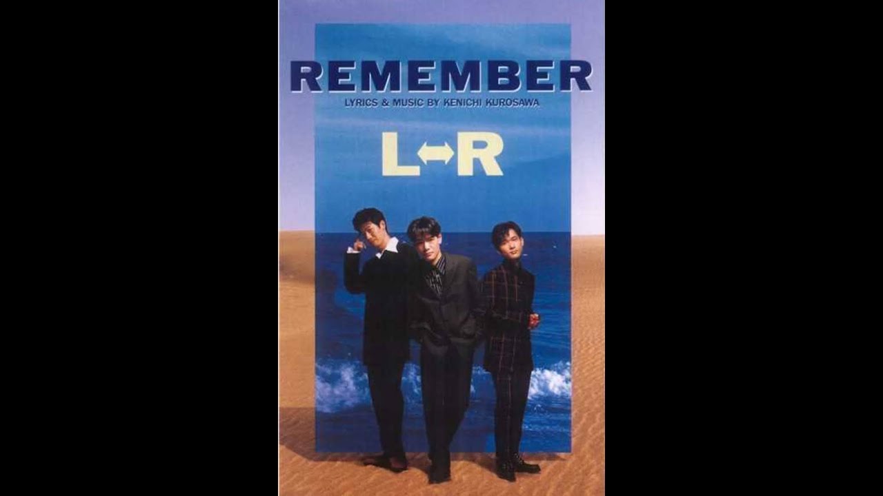 黒沢秀樹サイン★LRチラシ★LRチケット の3点 maxresdefault.jpg