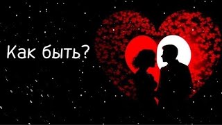 ВОТ ЭТО ПЕСНЯ!ПРОСТО БОМБА!Как быть.Роман Исаев.Кавер на песню Александра Серова