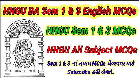કયા કયા MCQs જોઈએ છે Comment કરો @HNGULANGUAGELAB @HNGUStudyPoint @MRINDIANHACKER