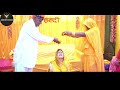 करणी मां म्हारै शुभ री घड़ी|Karni maa mhare subh ri ghadi|Karni mata new chirja|Ramavtar marwadi Mp3 Song