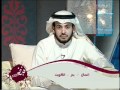 الحلقة السادسة عشر 4 4 د نبيل العوضي الأخلاق الحلقة السادسة عشر 4 4 د نبيل العوضي الأخلاق