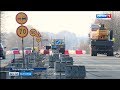 В Белгородской области продолжается капремонт дороги к Прохоровскому полю