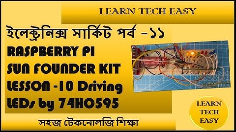 Raspberry Pi Lesson  10 - Driving LEDs by 74HC595 (Revised)