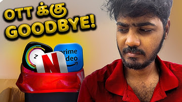 “இப்படி ஒரு App இருக்கு தெரியுமா? 😱 | Net Mirror Explained Tamil” - techwithmr.k