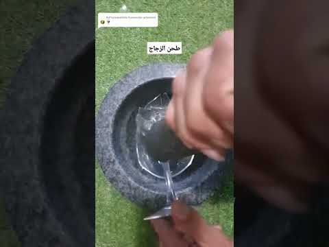 يتم طحن الزجاج واكله زجاج مشاهير تيك توك