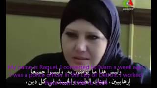 Raquel, American Ex Police Officer Converted To Islam