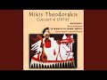 Miniature de la vidéo de la chanson The Dream (T' Oneiro)