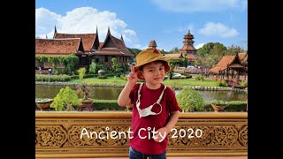 Ancient City 2020