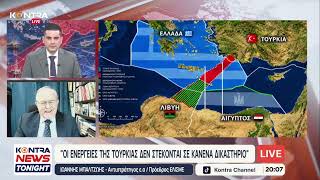Οργισμένος ο Στρατηγός Ιωάννης Μπαλτζώης για την επικύρωση του Τουρκολιβυκού μνημονίου από Βεγγάζη
