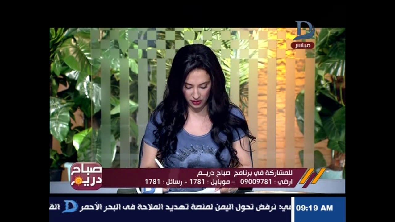 الأكلات المشهورة في ألمانيا صباح دريم | مع قصواء الخلالى تناقش فية عمليات النصب و حركة الترجمة الادبية بمصر حلقة 14-8-2018