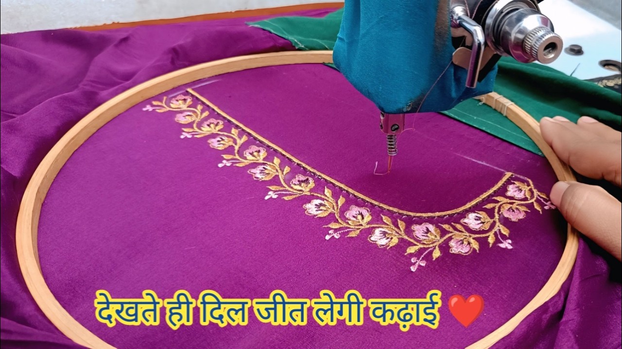 Thread Work Embroidery Designs For Blouse | super unique flower embroidery | RIZWAN EMBROIDERY