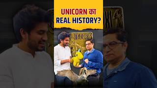 Indus Valleys Biggest Secret Unicorn क असल इतहस Mrunal Patel & Anuj Garg Upsc