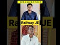 Railway JE Junior Engineer banne ke liye kya kare ? RRB JE ki taiyari kaise kare #shorts #rrb_je