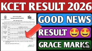 Result Announced Kcet 2026 ? #kcet #exam #2026