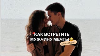:  ,        