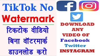 Download TikTok Videos Without Watermark - Download Instagram Videos - Download Facebook Videos screenshot 4