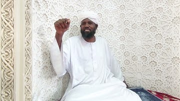 الوصايا العشر من سورة الأنعام ، الوصية الثانية و الثالثة 
