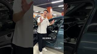19万收个进口奥迪A6 #东莞二手车 #收车 #奥迪