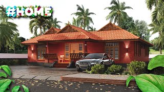 കുഞ്ഞു നാലുകെട്ട് | Kerala Traditional House | Home Sweet Home