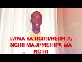 DALILI YA UGONJWA WA NGIRI KWA MWANAUME DALILI YA UGONJWA WA NGIRI KWA MWANAUME
