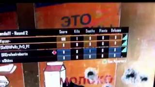 Proof 1 vs roberto wrong rules