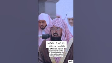 Surah Ibrahim/سورة ابراهيم Ayat 41 #suaramerdu #assudais  الشيخ عبد الرحمن السديس