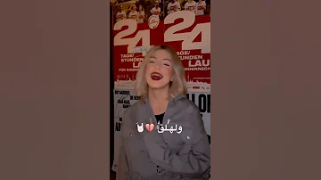 نارو ناروتغني حلفتلي لغيري عمره ماتكون نارو جوليان بارق اشتراك بلقناة لايك 