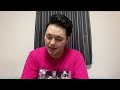 金達人脱落しました。心境を語ります。