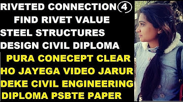 Riveted Connections ✔4 Riveted Connection Numerical Steel Structures Design Civil Engineering Hindi