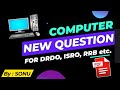 Computer mcq  new latest questions pdf for drdo isro rrb po hpssc je epfo competitive exams