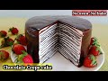 chocolate crepe cake recipe | No oven chocolate cake recipe