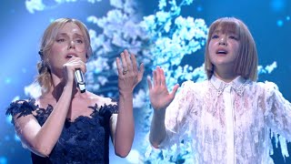 라라 베니또&사오리 - 그 중에 그대를 만나 [불후의 명곡2 전설을 노래하다/Immortal Songs 2] | KBS 220101 방송