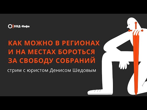 Как можно в