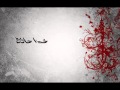قصة الامام زين العابدين بصوت السيد حسن نصر الله قصة الامام زين العابدين بصوت السيد حسن نصر الله