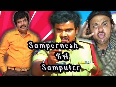 SAMPOORNESH BABU