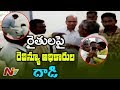 Revenue Officers Beat Up Farmer in Warangal Urban District