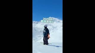 BBKALL - 短影音剪輯：活動紀錄
後製服務：音樂對拍、轉場特效、字卡特效