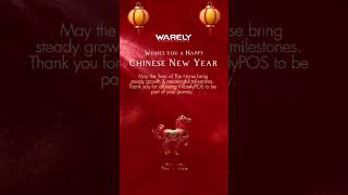 Happy Chinese New Year 2026 🧧🐎
