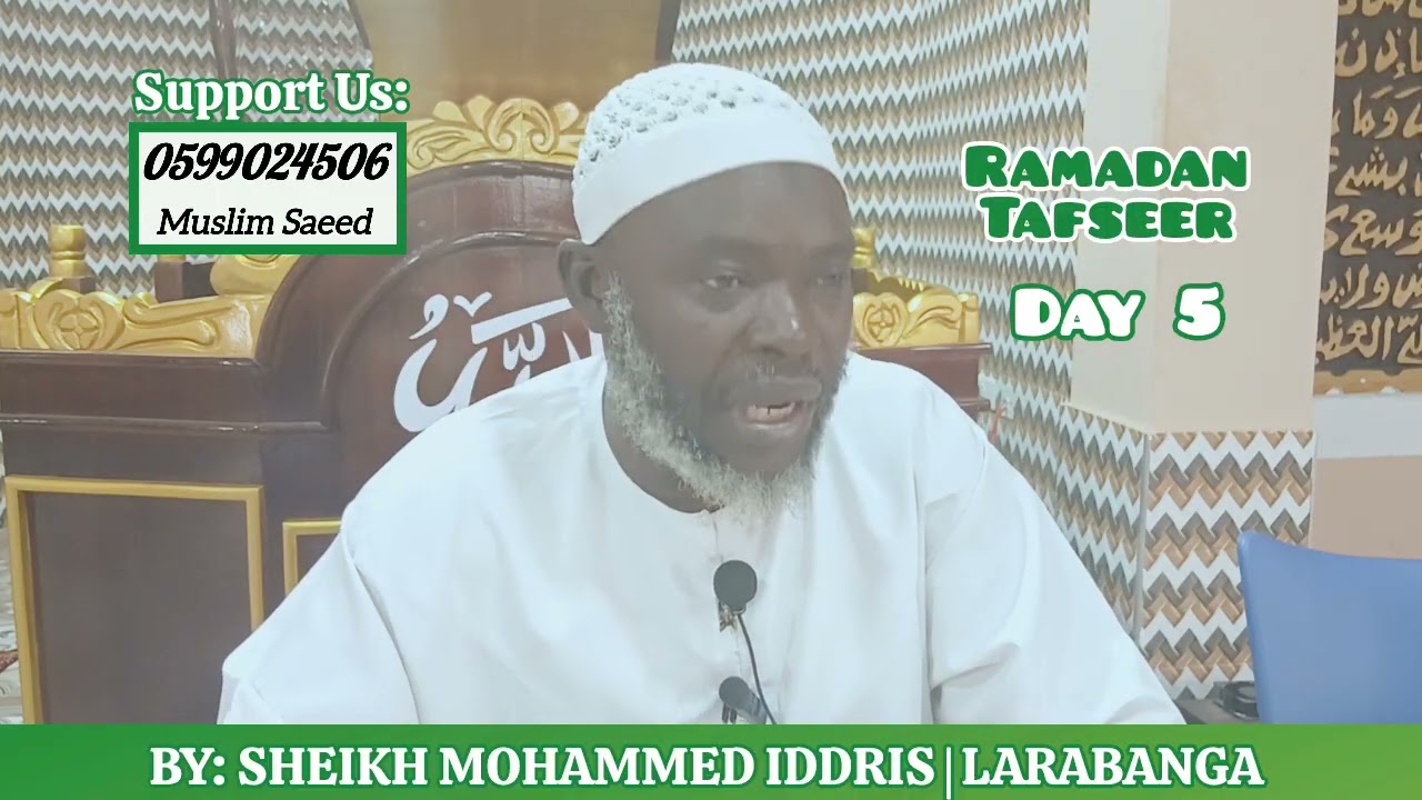 Ramadan Tafseer Day 5
