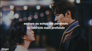 Yongzoo - Maze (tradução | legendado) OST – The King: Eternal Monarch.